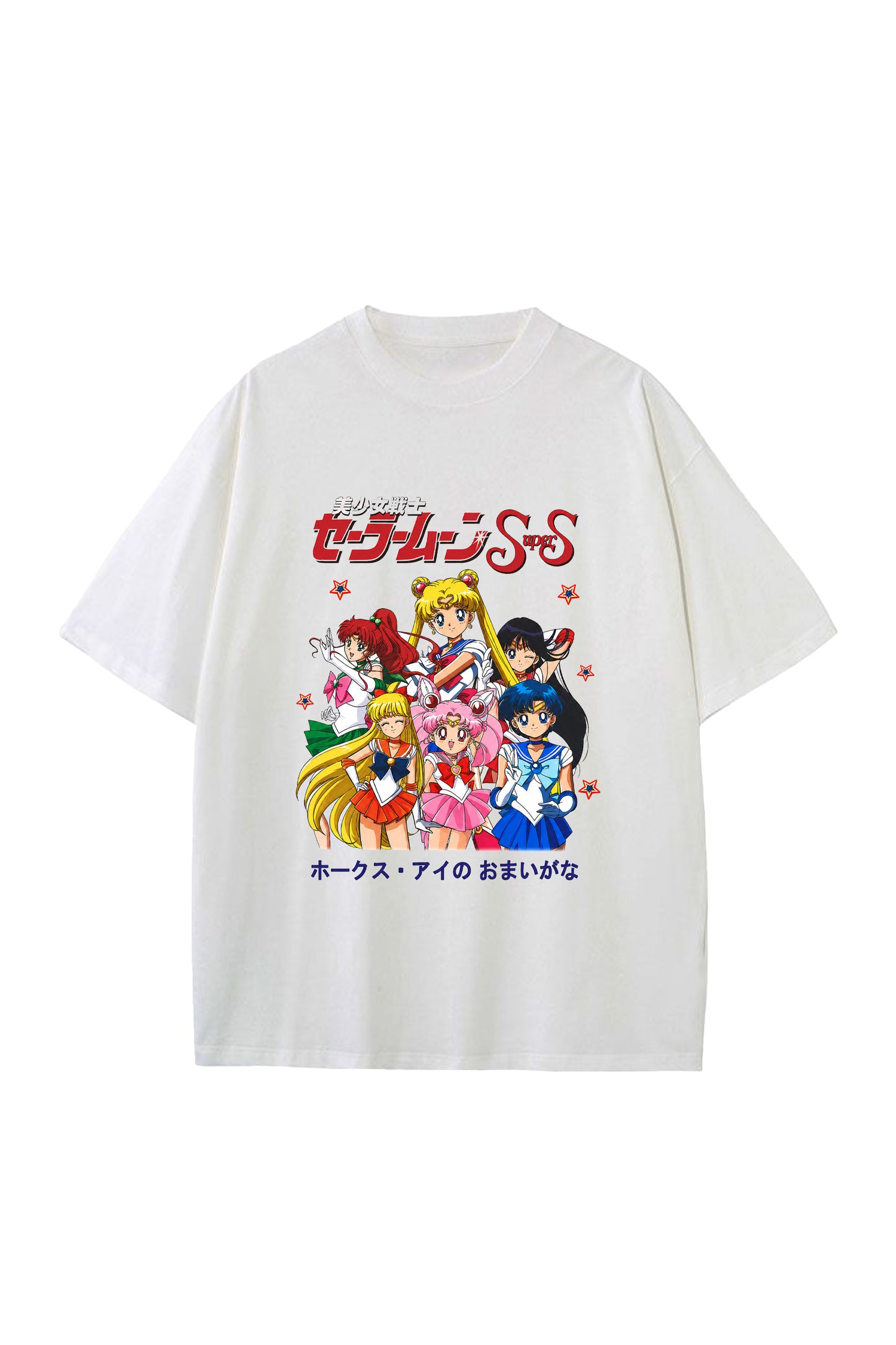 Moonlight S Tee